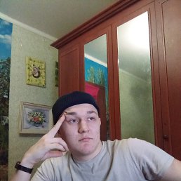 Илья, 18 лет, Брянск