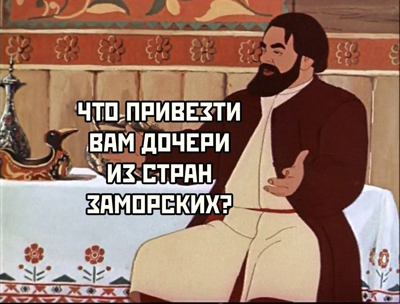 Как выглядит аленький цветочек из сказки
