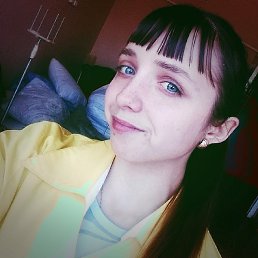 Lizka Emend, Иркутск, 21 год