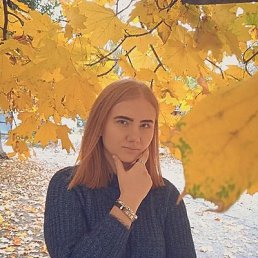 Arina, 19, Ждановка
