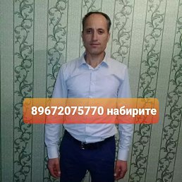 Азам89672075770, 39 лет, Красногорск