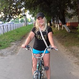 Валентина, 48 лет, Брянск