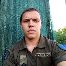 Сергей, 26 лет, Кривой Рог