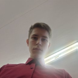 Евгений, 19, Климовск