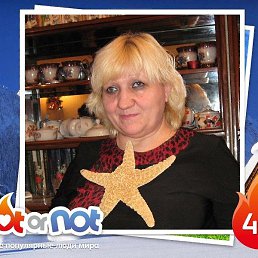Екатерина, 64 года, Набережные Челны
