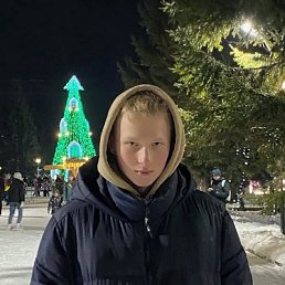 Игорь, 19 лет, Красноярск