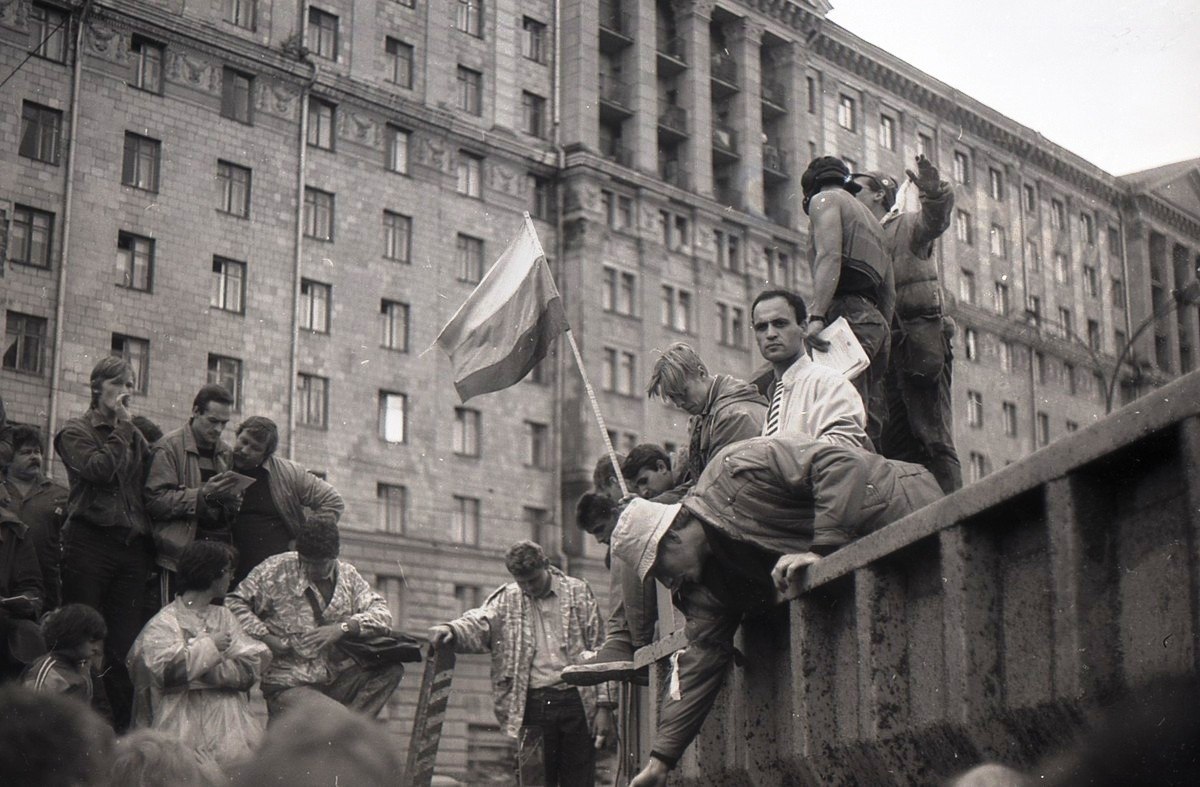 Фото 1991 года москва