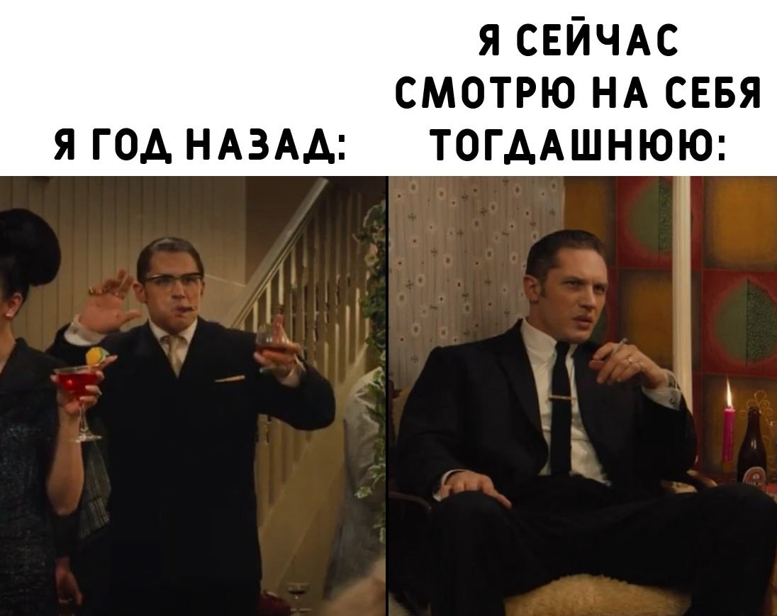 Даже не подозревал какая