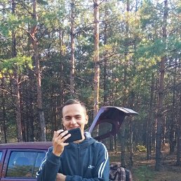 , 25 , 