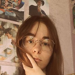 Валерия, 19 лет, Харьков