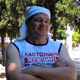Сергей, 45 лет, Новокуйбышевск