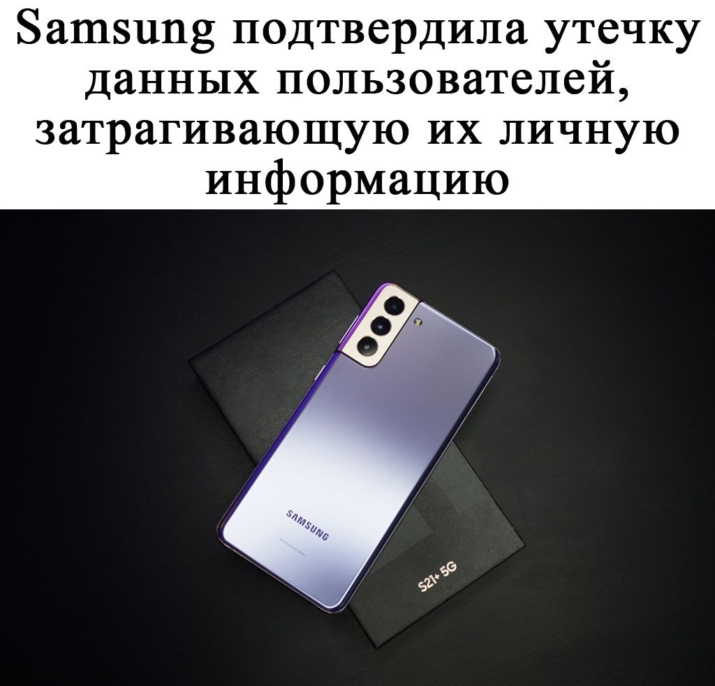 Промо телефон. Yealink w53p цена. Телефоны самсунг легкий-промо. Телефон promo. 14 pro экран.