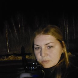 Галина, 30 лет, Хабаровск