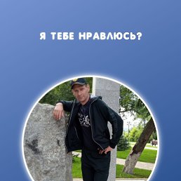 , 43 , 