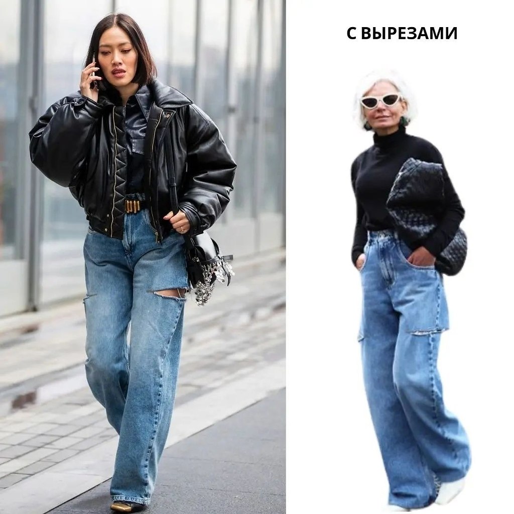 мужские джинсы 2023 года модные тенденции фото