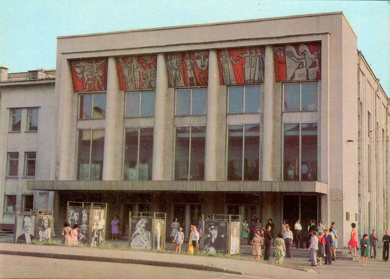 театры в ульяновске
