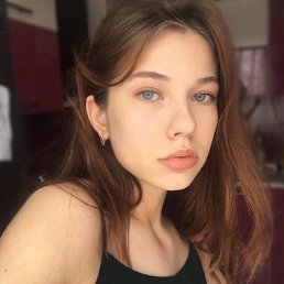 Ульяна, 19, Астрахань