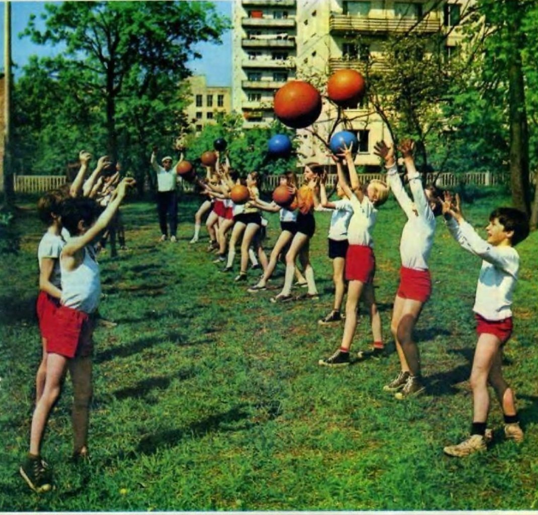Физкультура в Советской школе