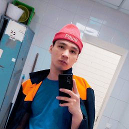, 26 , 