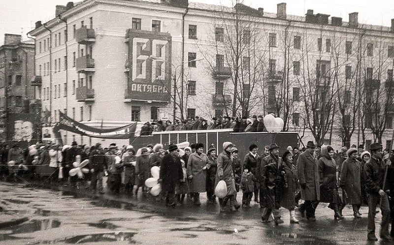 Фото советская балашиха