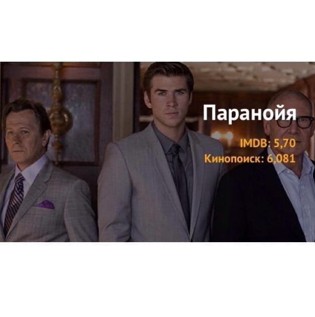 тивирyющие фиьы пр бизнес! Надо думать, чтоб разбогатеть, но никак не наоборот. - 2