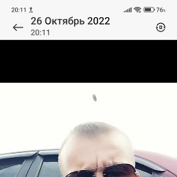 Сергей, 53, Курахово