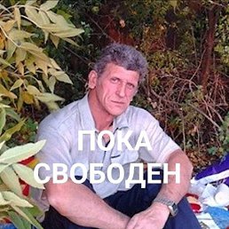 Георгий, 64 года, Донецк-Северный станция