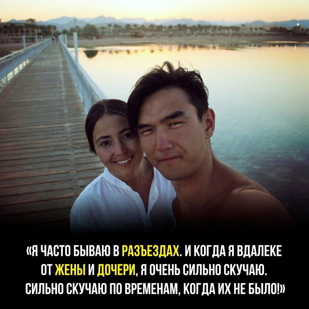 Нурлан Сабуров о своей семье. - Сериалы, №2581051164 | Фотострана ...