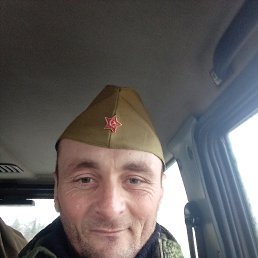 Виталий, 40 лет, Бердянск