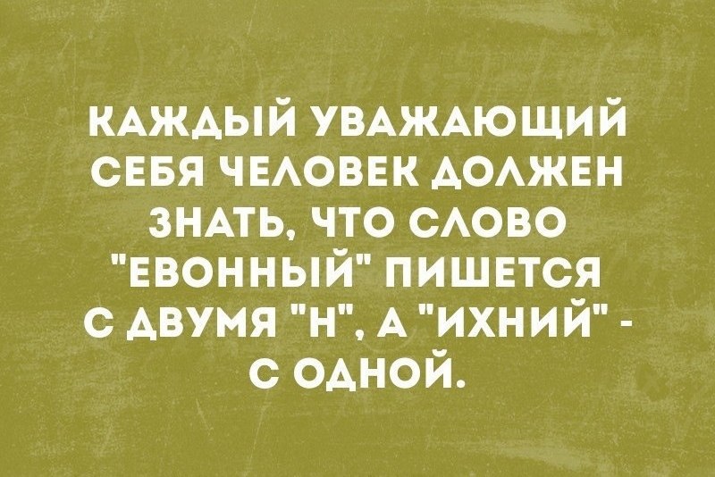 Не буду обращать внимание на тебя. Афоризм о людях неуравновешенных. Цитаты про внимание. Не буду обращать внимание на тебя. Не обращать внимание цитаты.