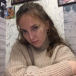 Алина Алексеевна, 19, Томск