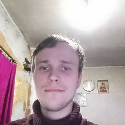 Сергей, 25 лет, Томск