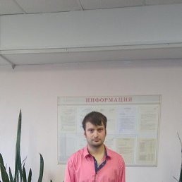 , 29 , 