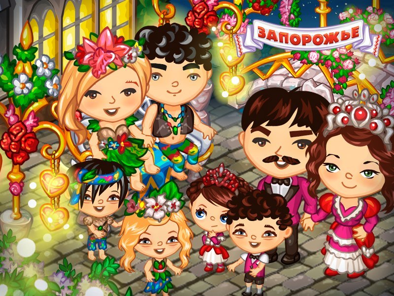 НОВАЯ ОДЕЖДА - Запорожье , №2554232639 | Фотострана – cайт знакомств ...