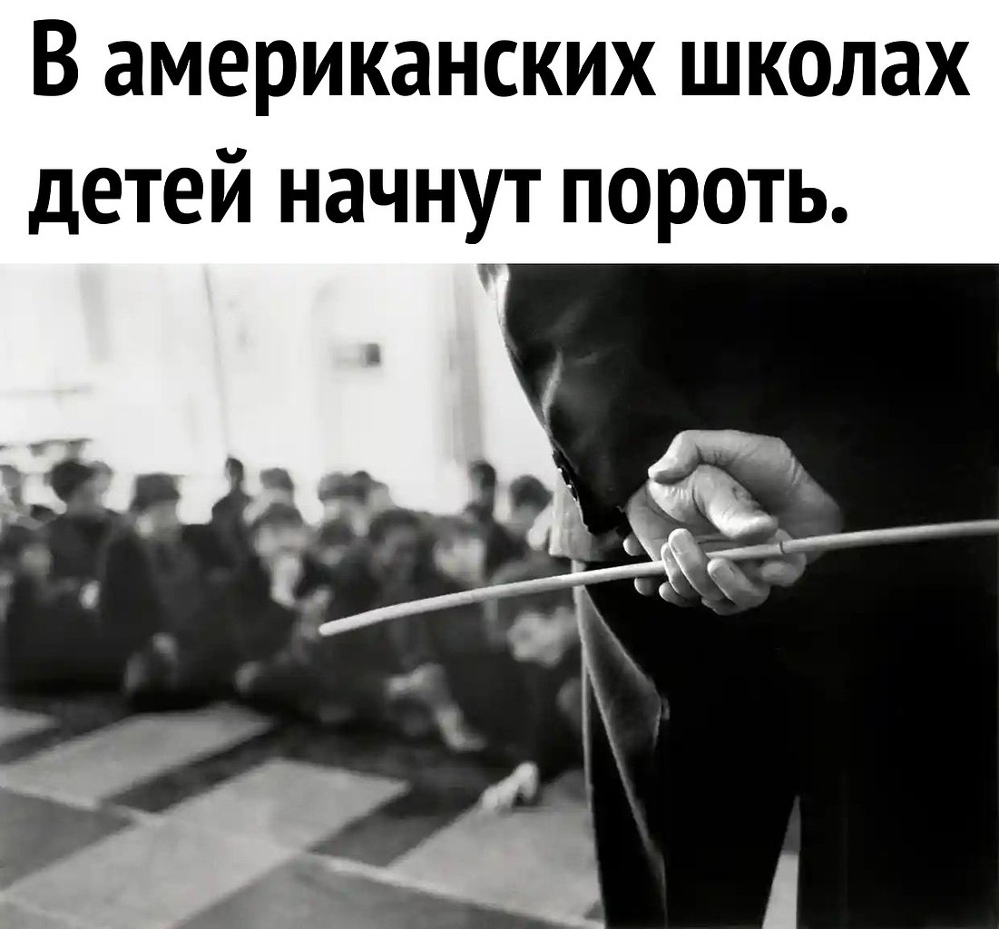 Умные мысли преследовали его но он был