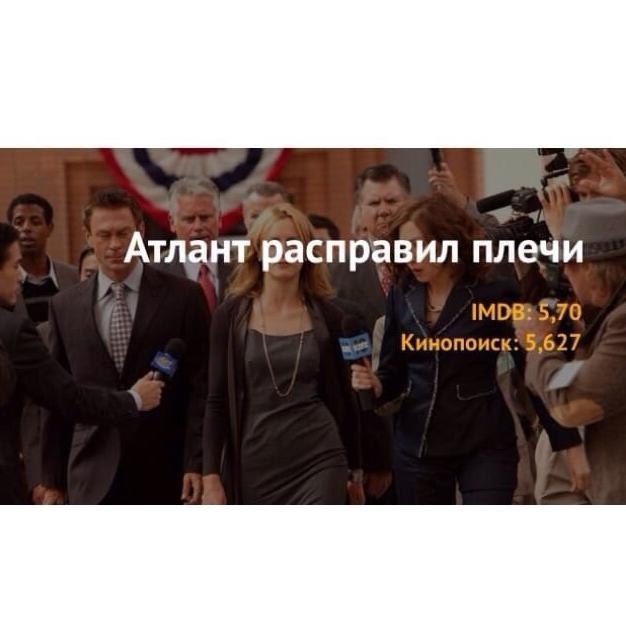 тивирyющие фиьы пр бизнес! Надо думать, чтоб разбогатеть, но никак не наоборот. - 3