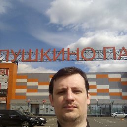 Алексей, 38 лет, Пушкино
