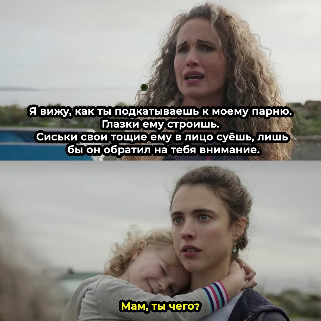 Сериал "Уборщица". - Сериалы, №2547502113 | Фотострана – cайт знакомств ...