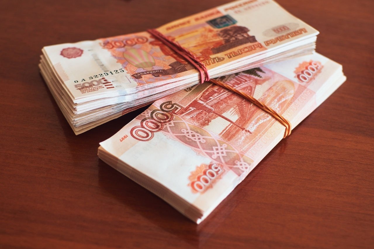 20 000 30 000 рублей