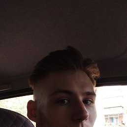 , 19, 