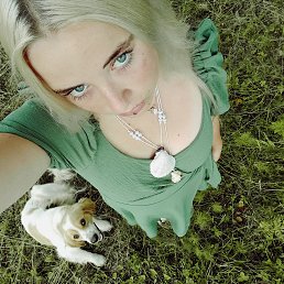 Arina, 19, 