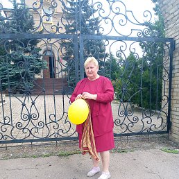 Людмила, 66 лет, Донецк