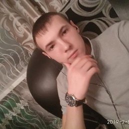 Дима, 23, Маслянино