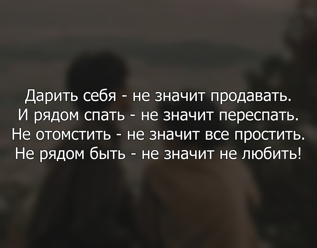 Но стоит помнить что это. Но стоит помнить что это