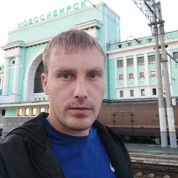 Тоха, 32 года, Донецк