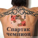 ���� �������, ������, 44 ���� - ��������� 24 ��� 2012 � ������ ���� ����������