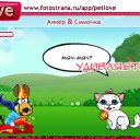  , , 50  -  1  2011   PetLove