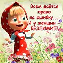 ���� Defoschka, ������, 39 ��� - ��������� 2 �������� 2012 � ������ �������