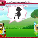  , , 36  -  15  2010   PetLove