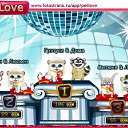 ���� ��������, �������, 46 ��� - ��������� 2 ������� 2010 � ������ �PetLove�